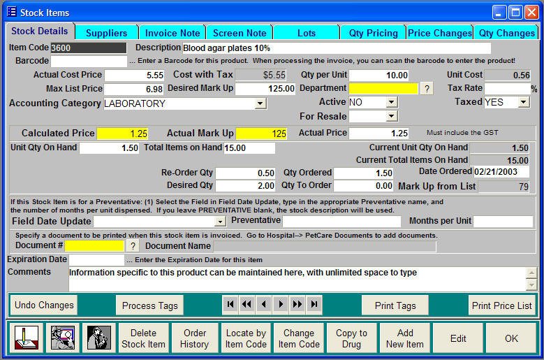 AHMS Stock Details and Inventory